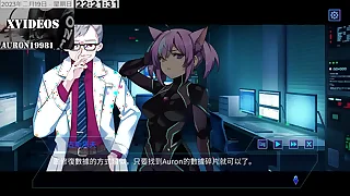 AI愛諾-機娘育成方程式 第16部